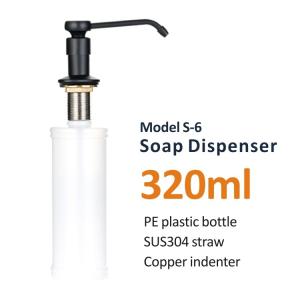 China 320ml Kitchen Brass Dish Soap Dispenser Pe Bottle Copper Indenter factory