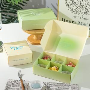 Custom Eco-Friendly Macaron Gift Box with Logo Printing