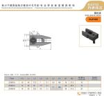 Hasco Standard 1.7131 steel slide retainers mold High hardness material