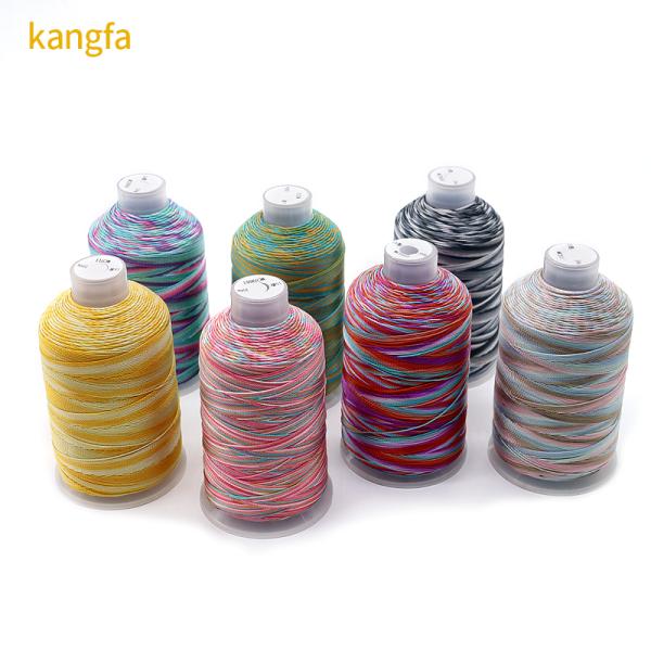15PLY 250g 40 Colors Multi Color Braid Polyester Thread for Weaving Crafts Decoration