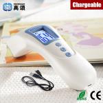 2015 new product kids infrared thermometer with ISO CE RoHS certificates