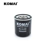 Komai Packing Forklift Oil Filter Forklift Spare Parts FE01-002-1141A