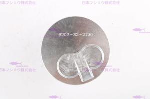 China Dia 95mm Diesel Engine Piston Komatsu 4D95 6202-32-2130 factory