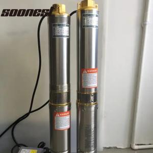 China 2000W 3000W Solar Deep Well Water Pump Set 3Hp With Panels Solar Pump System For Agriculture 150 Heat Solar Water Pump factory