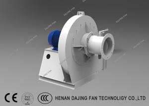 China High Pressure Centrifugal Blower Fan For Garbage Incineration Power Plant factory