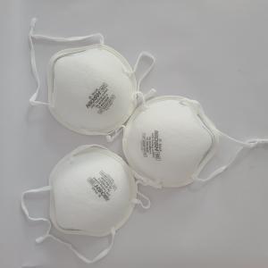 China Protective N95 Write Medical Grade Face Mask Anti Pollution factory
