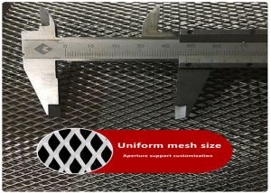 China Customized Diamond Mesh Metal Sheet With Hole Tolerance /-0.05mm factory