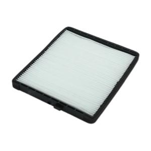 China MG7 Specialized Car Cabin Filters For Various Models 96539649 factory