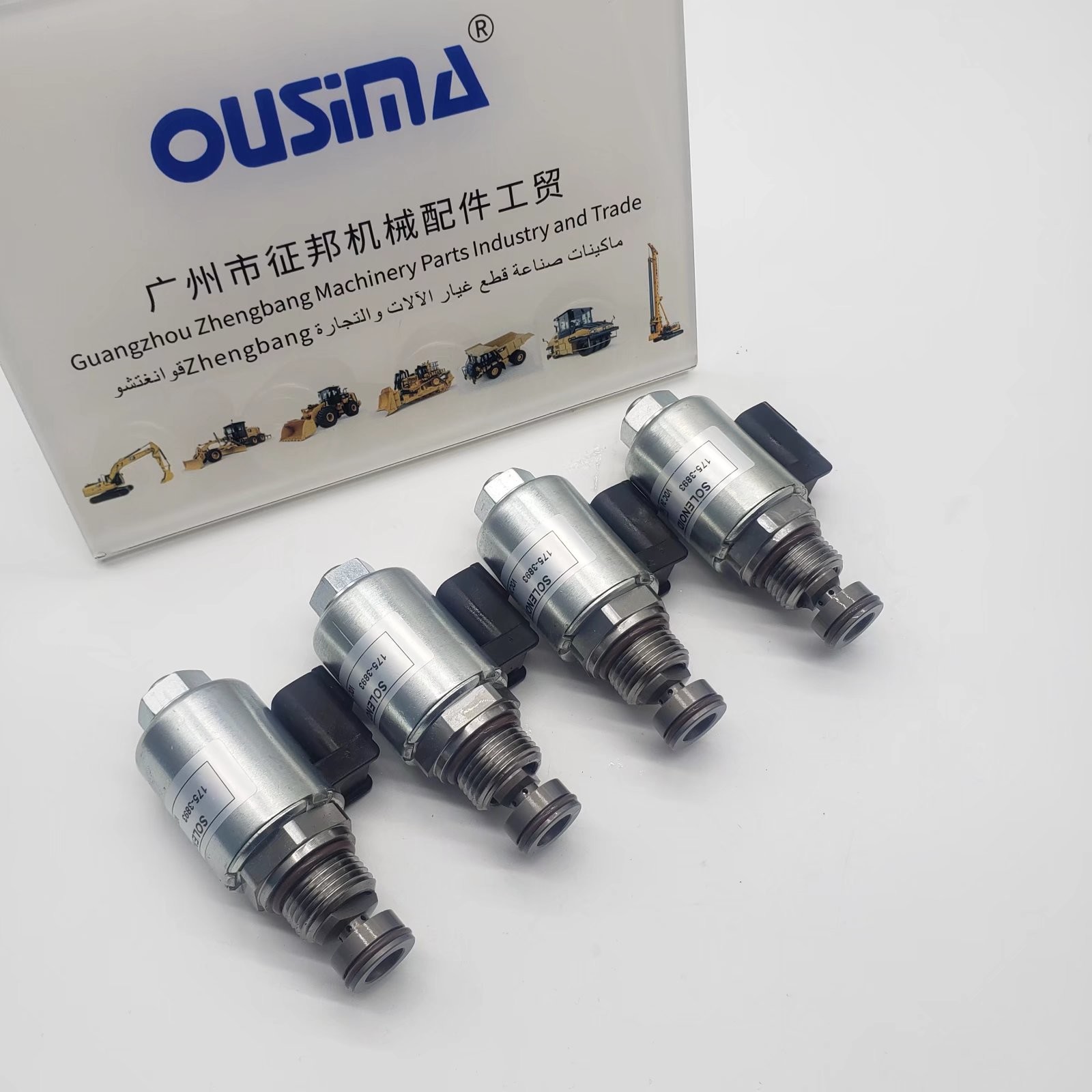 175-3893 Solenoid Valve 1753893 For 120H 120K Excavator