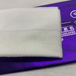 24x25cm Spunlace Alcohol Free Wet Wipes For Nursing