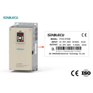 China 15KW High-Performance VFD Three Phase Motor Inverter AC Drive on sale
