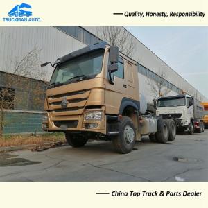 China 50 Tons SINOTRUK HOWO 420HP Prime Mover Truck With Tubeless Tire factory