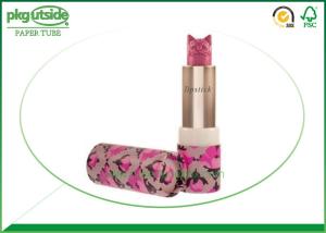 China Rigid Paperboard Lip Balm Tubes , 100% Recycled Biodegradable Lip Balm Tubes factory
