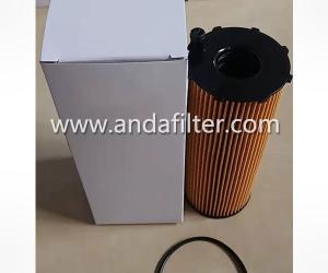 China High Quality Oil Filter For MTU X57518300024 factory