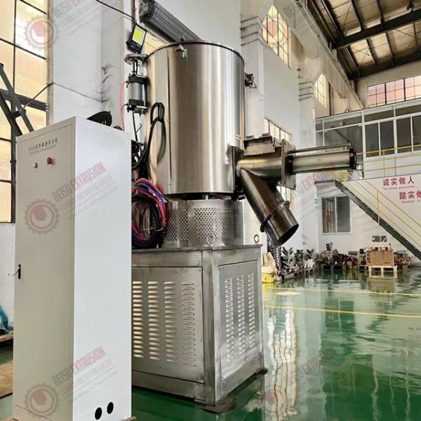 SHR-500 Stainless Steel High Speed Electric Heating Mixing Machine For Talcum