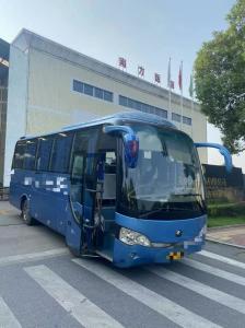 China Second Hand Youtong Coach Bus Used Mini Vans Of Yuton Long Distance Buses 30 Seaters ZK6808 factory
