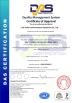 Cixi Anshi Communication Equipment Co.,Ltd Certifications