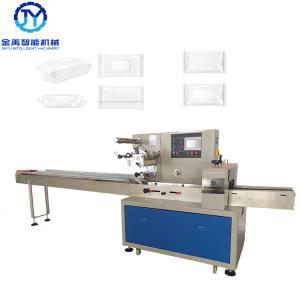 China PID Wet Tissue Alcohol 2.8KW SUS304 Flow Packing Machine factory