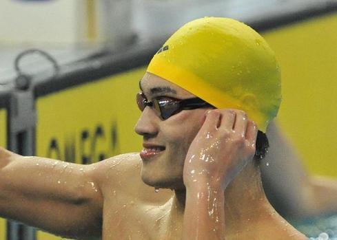 200 Tons Track Vulcanizing Machine Four Column Type Producing Silicone Swimming Cap