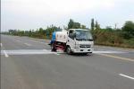 4 Ton 4m3 Construction Water Truck 4000 Liters HOWO Water Container Truck