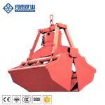 Electric Hydraulic Grabs For Excavators