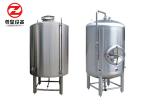 Flexible 7 Bbl Brewing System 200 - 1000L Volume Customizable Voltage / Power
