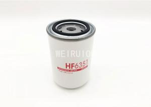 China Forklift Spin On Oil Filter Hydraulic System P551327 HF6351 factory