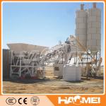 China Mobile concrete batching plant design