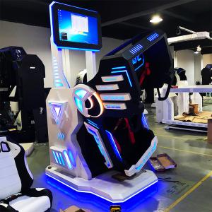 110V/220V 9d Vr Game Machine 1 Player With OEM ODM OBM Service