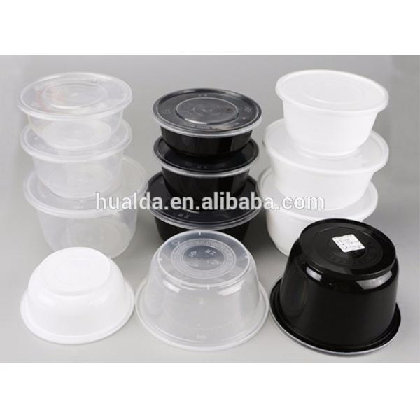 Ruian pp food cover lid forming machine for food box