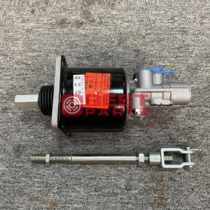 China Excavator Parts Clutch Booster 1608Z66A-001 For EQ1230 / EQ153 / EQ2012N factory