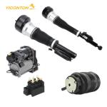 Yiconton for BMW Audi Land Rover GMC Ford Air strut Air spring Air suspension