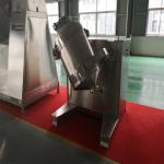 Industrial Food Mixing Drum Blender Pharmaceutical Machinery SYH Multi Direction