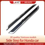 Retractable Rust Free Car Running Boards For HONDA Breeze