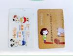 0.2MM Thickness Soft PVC Badge Holder With Personalised Size