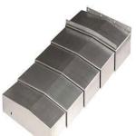 ROSH Precision 0.02mm Sheet Metal Enclosure