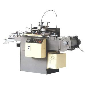 China Silk Screen Printing Machine (WJ-320) factory
