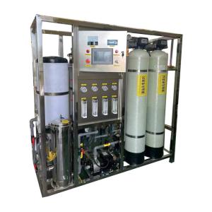 China 250l Per Hour Two-stage Reverse Osmosis Water Filter System RO Membrane 4040 250l/h Drink Water Filtering Storage Tank factory