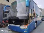 2014 Year 51 Seats Used Passenger Coaches King Long XMQ6129 Model Power Left