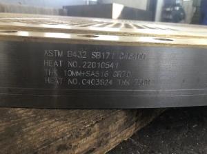 China ASTMC46400 Brass Tube Sheet 12mm Exploding Tube Sheets Bonded Plate Heat Exchanger factory
