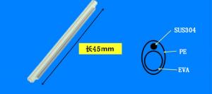 China Patent 12F Ribbon Magnetic Fiber Sleeves Protector 45mm Customized factory