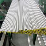 Heteromorphic Metal Alloy Bar , GB Standard Low Carbon Steel Bar For Chemical
