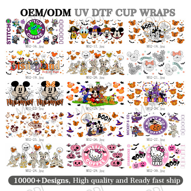 UVDTF Cup Wraps Transfers Wholesale Transfer Printing Crystal Sticker Custom Halloween Decorations Dtf Uv Cup Wrap 16oz
