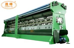 China Green Color Raschel Artificial Grass Warp Knitting Machine 3-7.5KW 1 Year Warranty factory