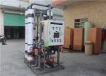 Self-motion Deionized Membrane Filtration Water Treatment For Ultrapure Water