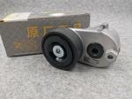 Cost-saving Belt Tensioner 612630060009 612630060847 for SINOTRUK HOWO A7