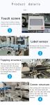 FK816 Box Carton Sticker Self Adhesive Label Right Angle Corner Label Labeling