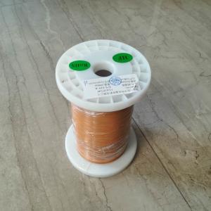 China Triple Insulated Litz Wire 1700 Strands Insulated Stranding Copper Wire factory