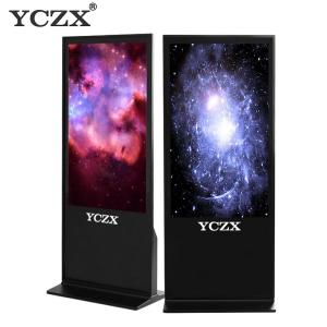China 4K Full HD Floor Standing Digital Signage , Indoor Touch Screen Kiosk factory