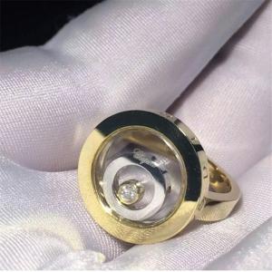 China 18K Gold Chopard Happy Spirit Ring , Heart Shape Natural 0.1 Carat Diamond Ring factory